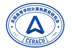CERACU